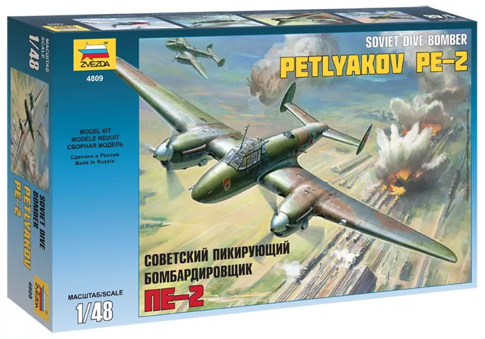 Zvezda - Petlyakov Pe-2 Airplane